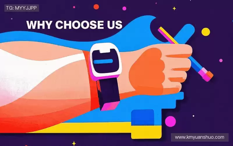 我们的品牌价值